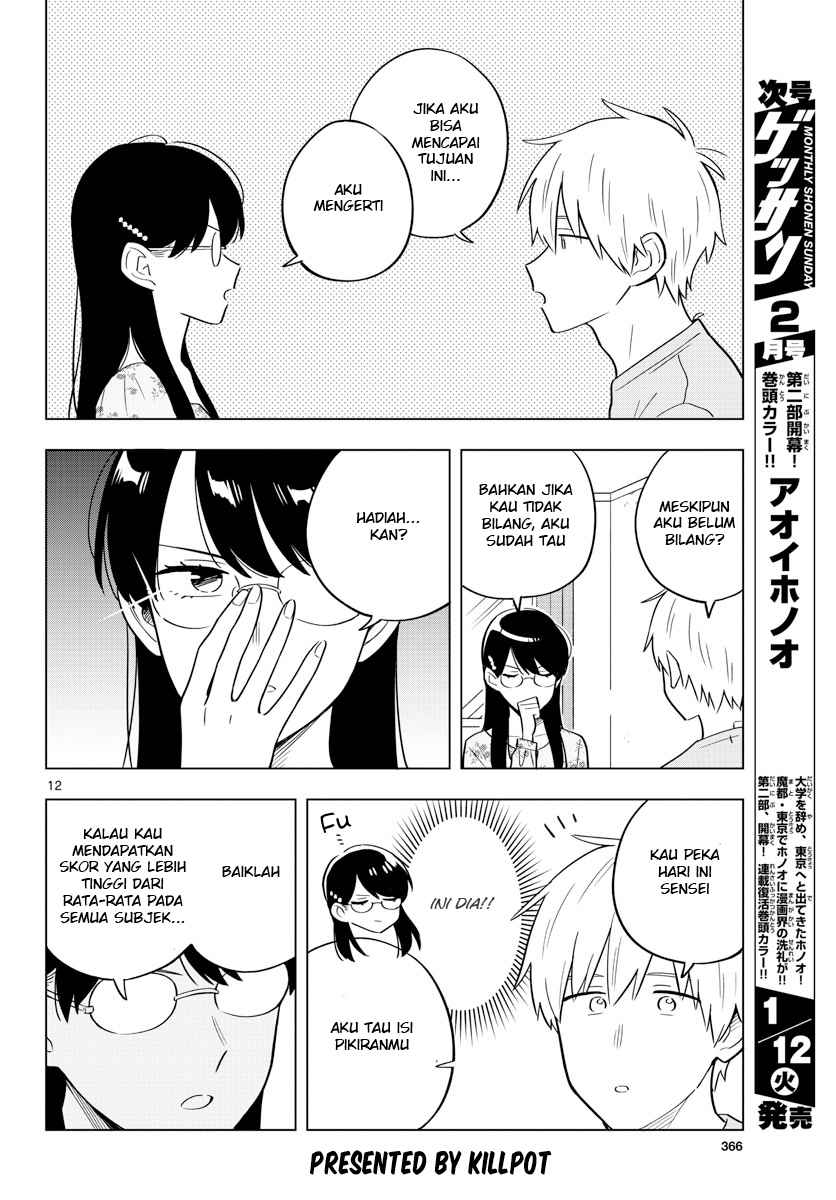 Sensei wa Koi wo Oshierarenai Chapter 32 - halaman 12