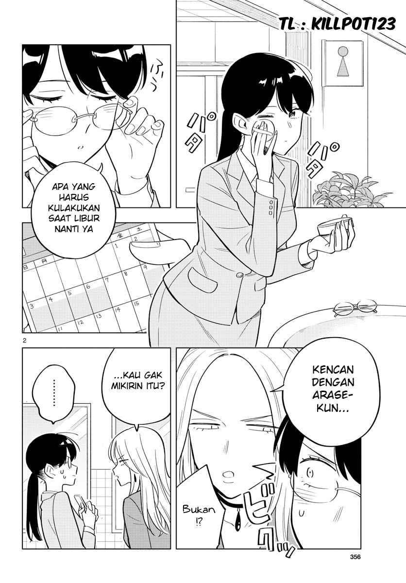 Sensei wa Koi wo Oshierarenai Chapter 32 - halaman 3