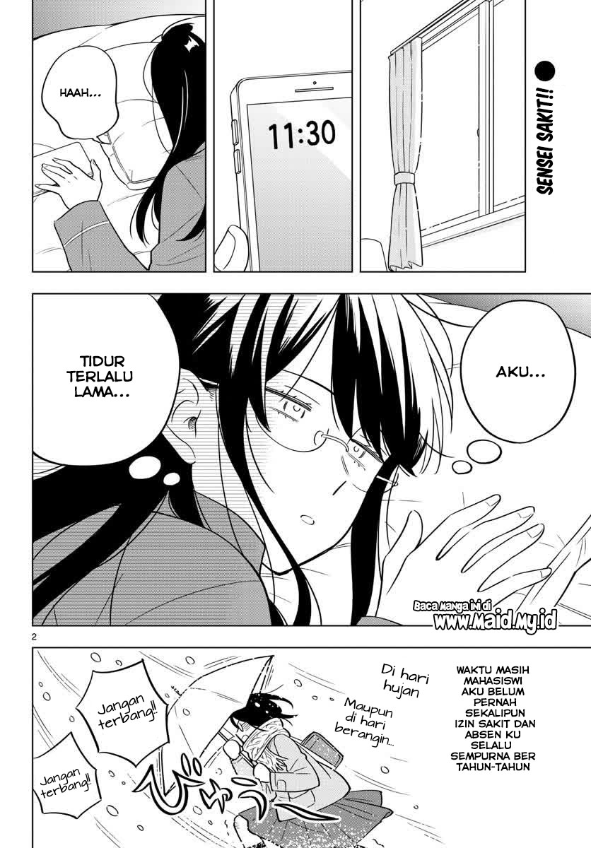 Sensei wa Koi wo Oshierarenai Chapter 33 - halaman 3