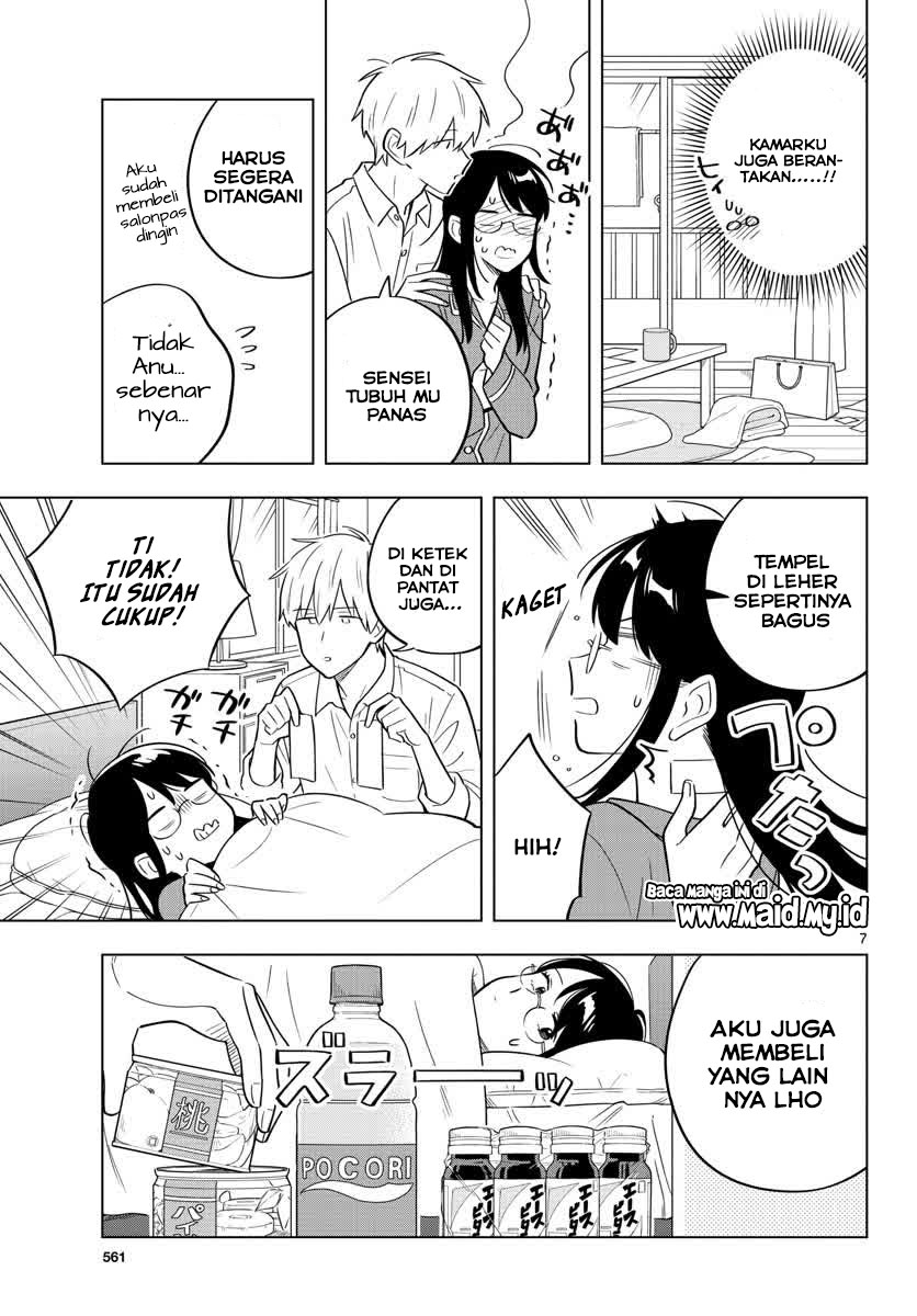 Sensei wa Koi wo Oshierarenai Chapter 33 - halaman 8