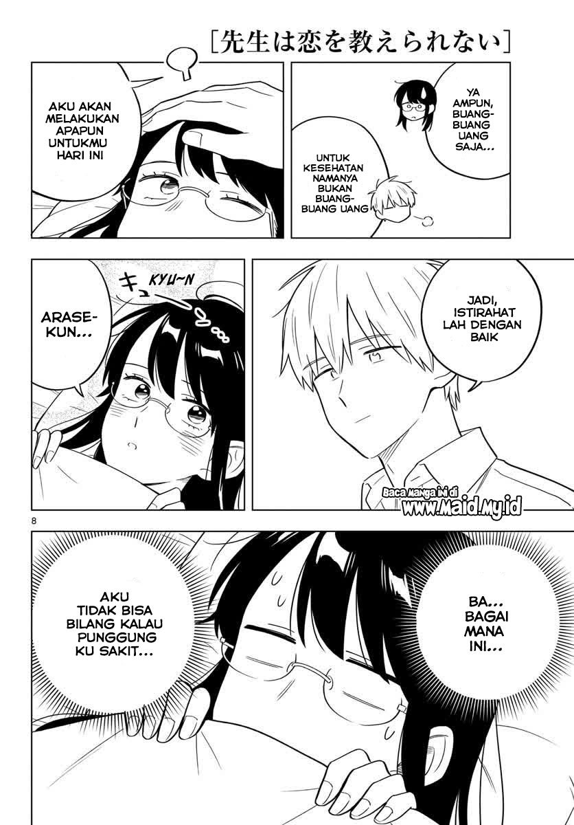 Sensei wa Koi wo Oshierarenai Chapter 33 - halaman 9