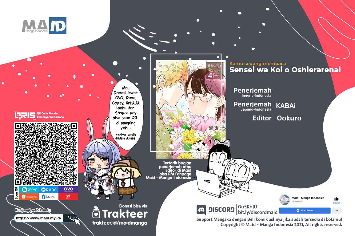 Sensei wa Koi wo Oshierarenai Chapter 34 - halaman 1