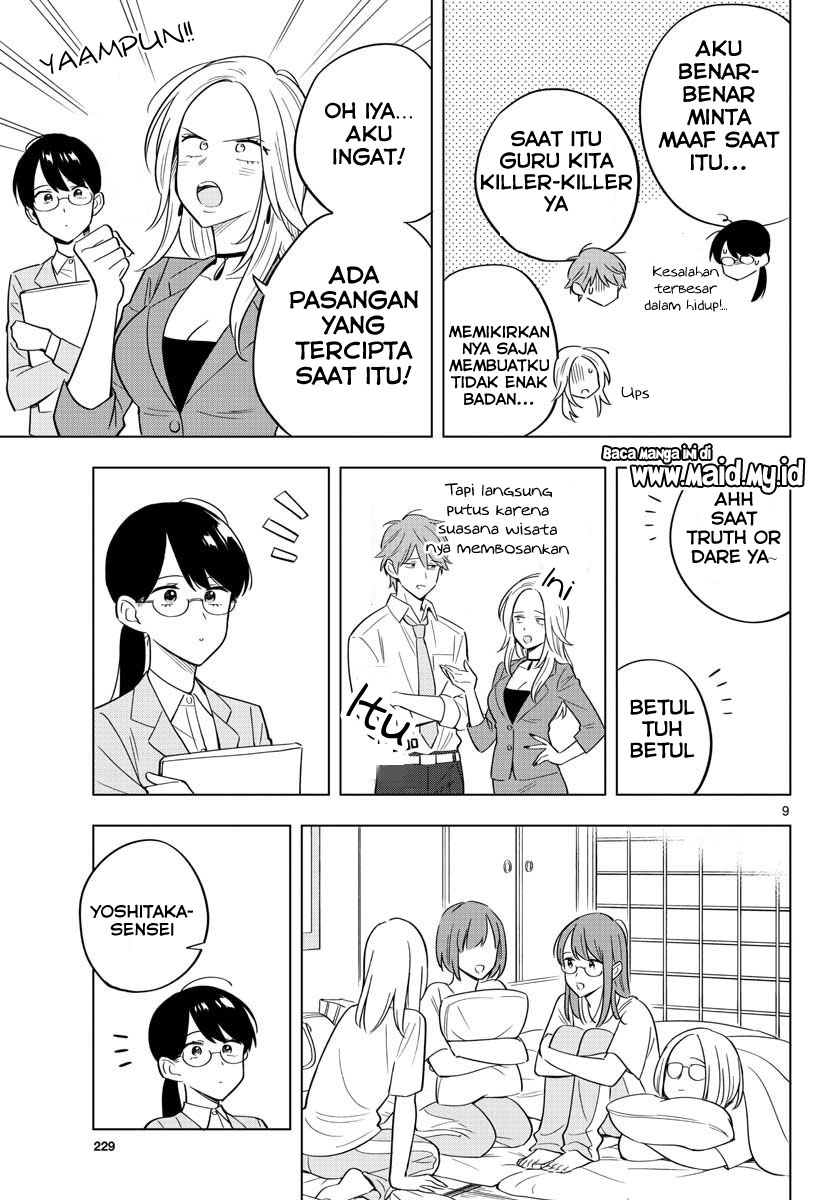 Sensei wa Koi wo Oshierarenai Chapter 34 - halaman 11