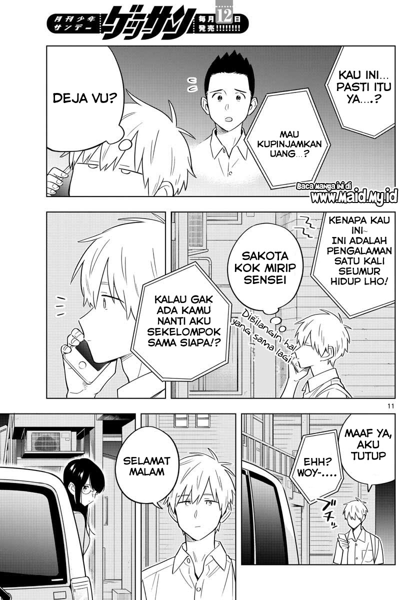 Sensei wa Koi wo Oshierarenai Chapter 34 - halaman 13
