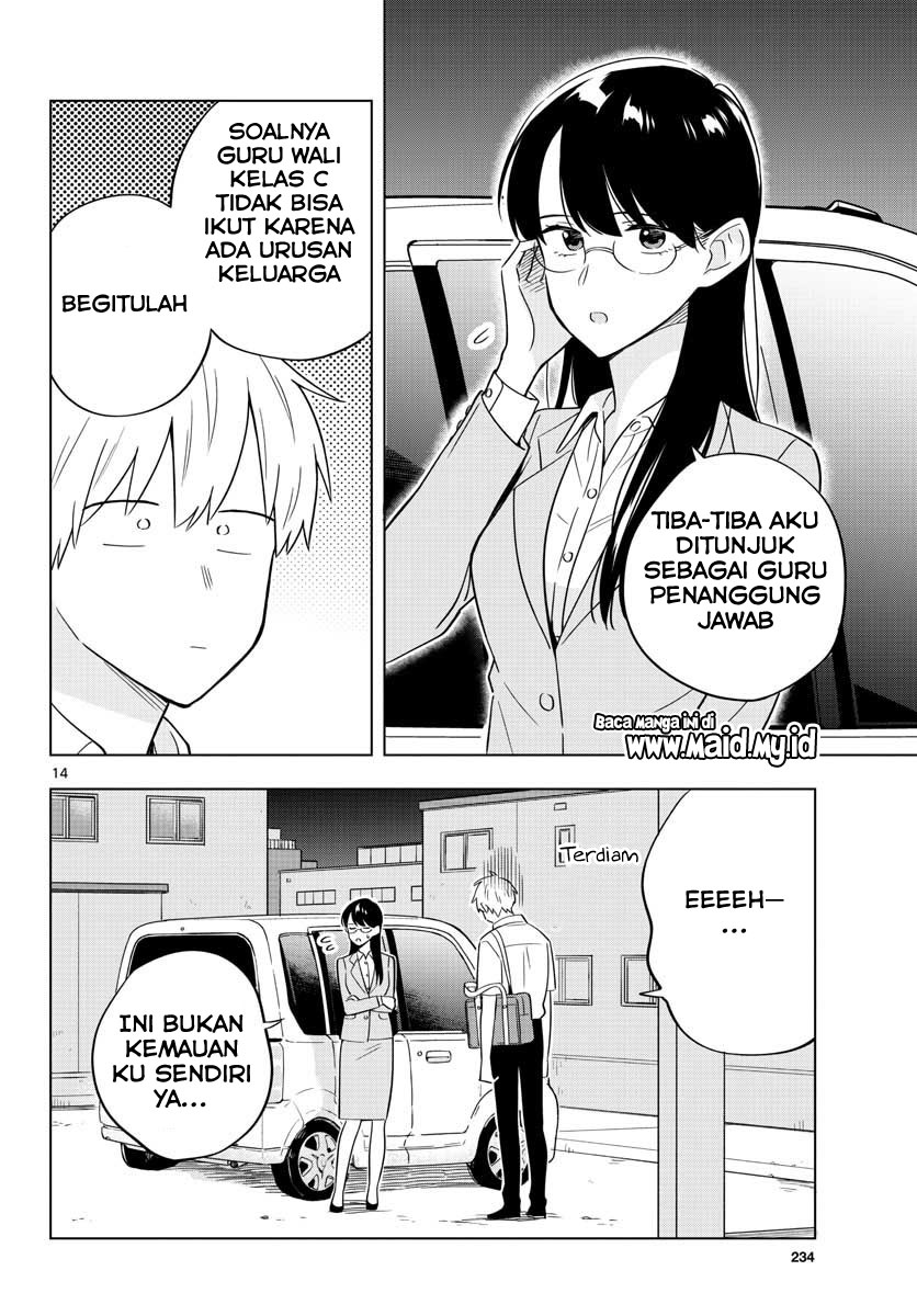 Sensei wa Koi wo Oshierarenai Chapter 34 - halaman 16