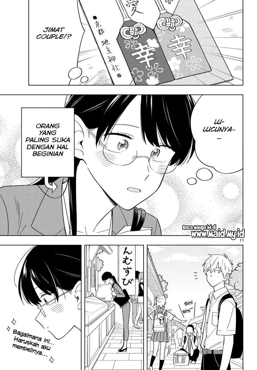 Sensei wa Koi wo Oshierarenai Chapter 35 - halaman 12