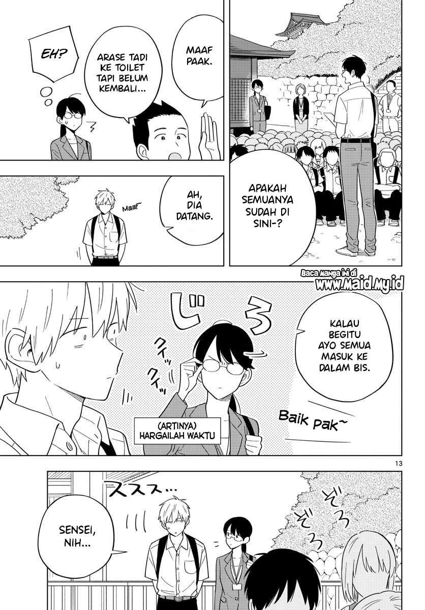 Sensei wa Koi wo Oshierarenai Chapter 35 - halaman 14