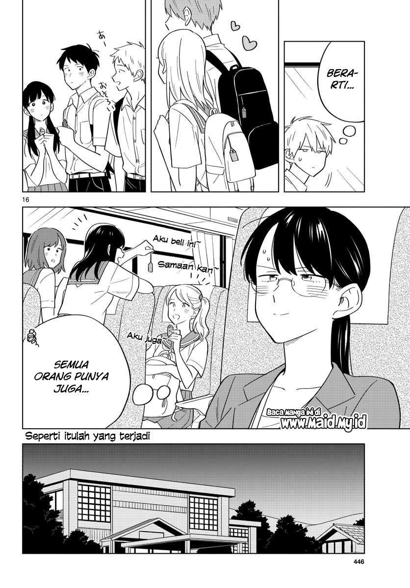 Sensei wa Koi wo Oshierarenai Chapter 35 - halaman 17