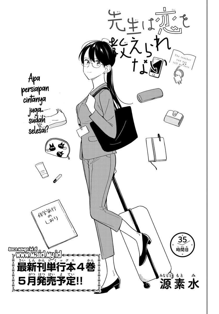 Sensei wa Koi wo Oshierarenai Chapter 35 - halaman 2
