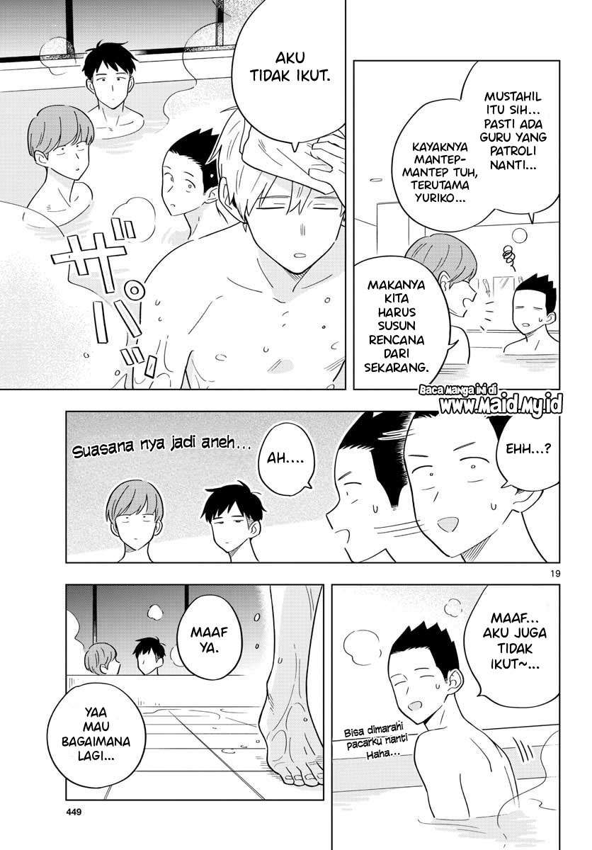 Sensei wa Koi wo Oshierarenai Chapter 35 - halaman 20