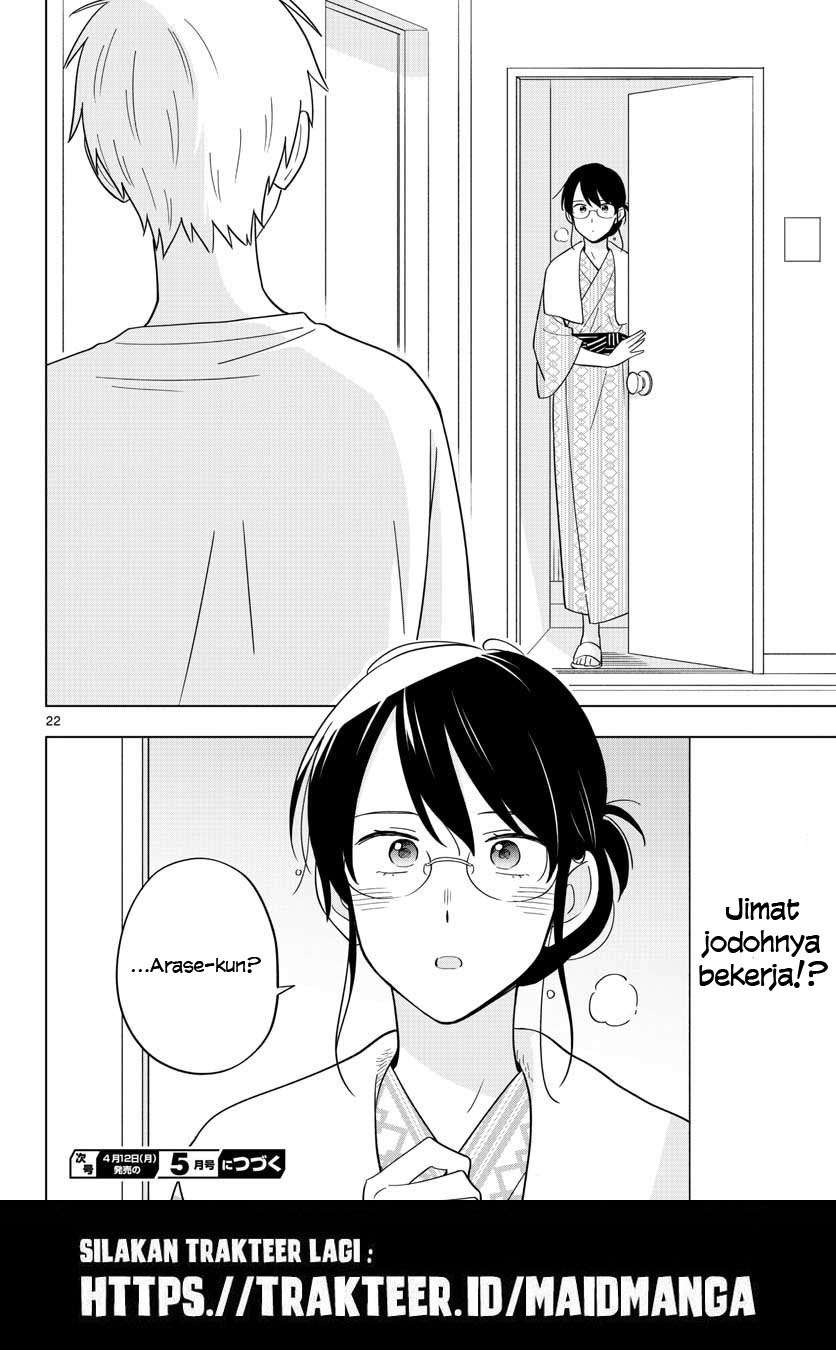 Sensei wa Koi wo Oshierarenai Chapter 35 - halaman 23
