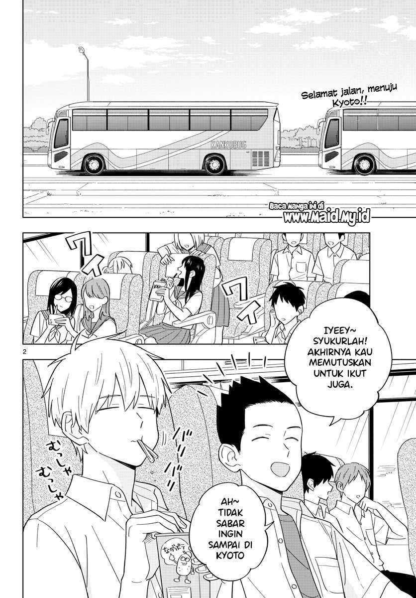 Sensei wa Koi wo Oshierarenai Chapter 35 - halaman 3