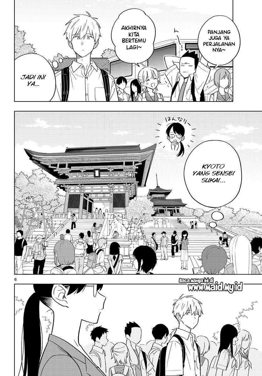 Sensei wa Koi wo Oshierarenai Chapter 35 - halaman 7