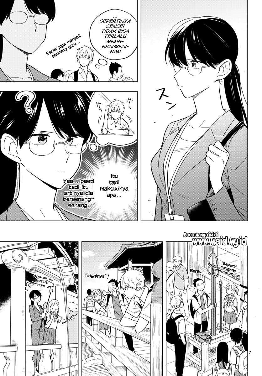Sensei wa Koi wo Oshierarenai Chapter 35 - halaman 8
