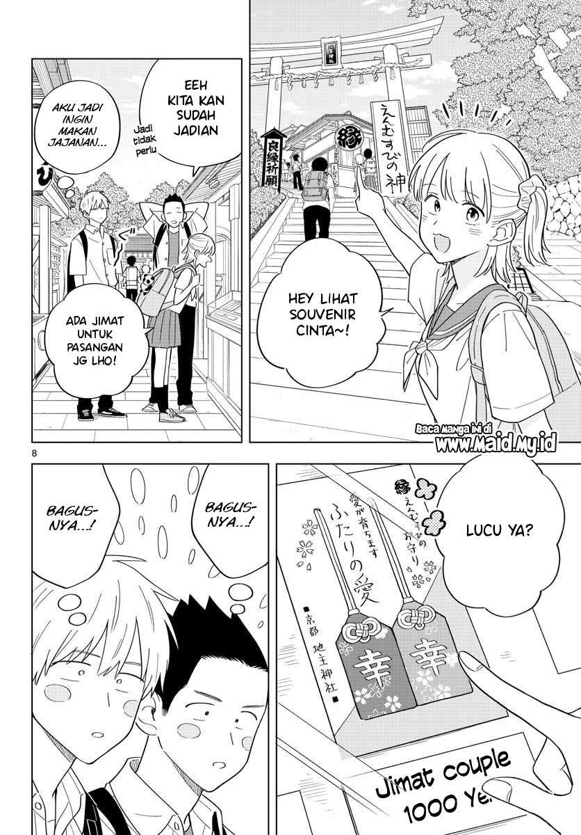 Sensei wa Koi wo Oshierarenai Chapter 35 - halaman 9