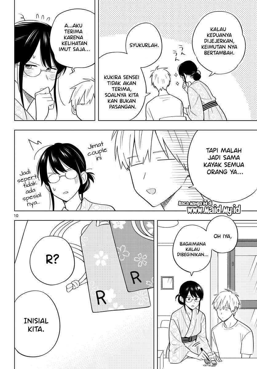 Sensei wa Koi wo Oshierarenai Chapter 36 - halaman 11