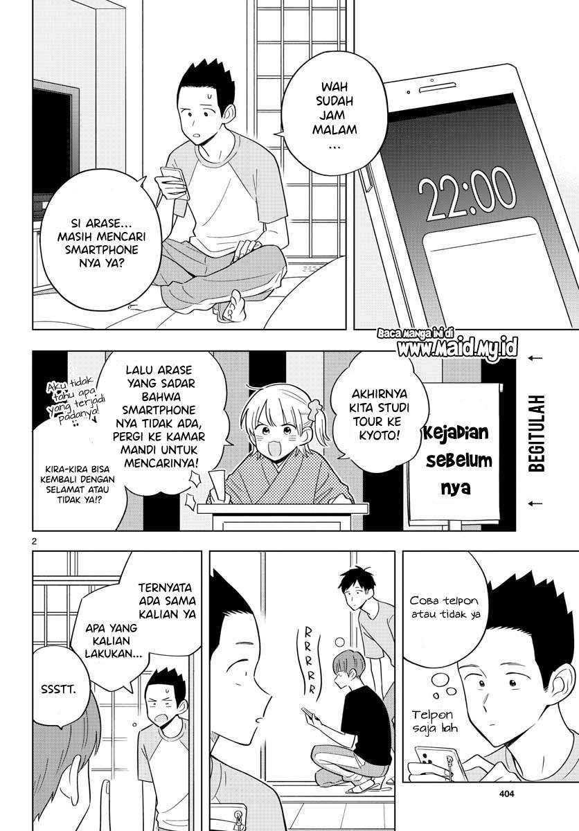 Sensei wa Koi wo Oshierarenai Chapter 36 - halaman 3