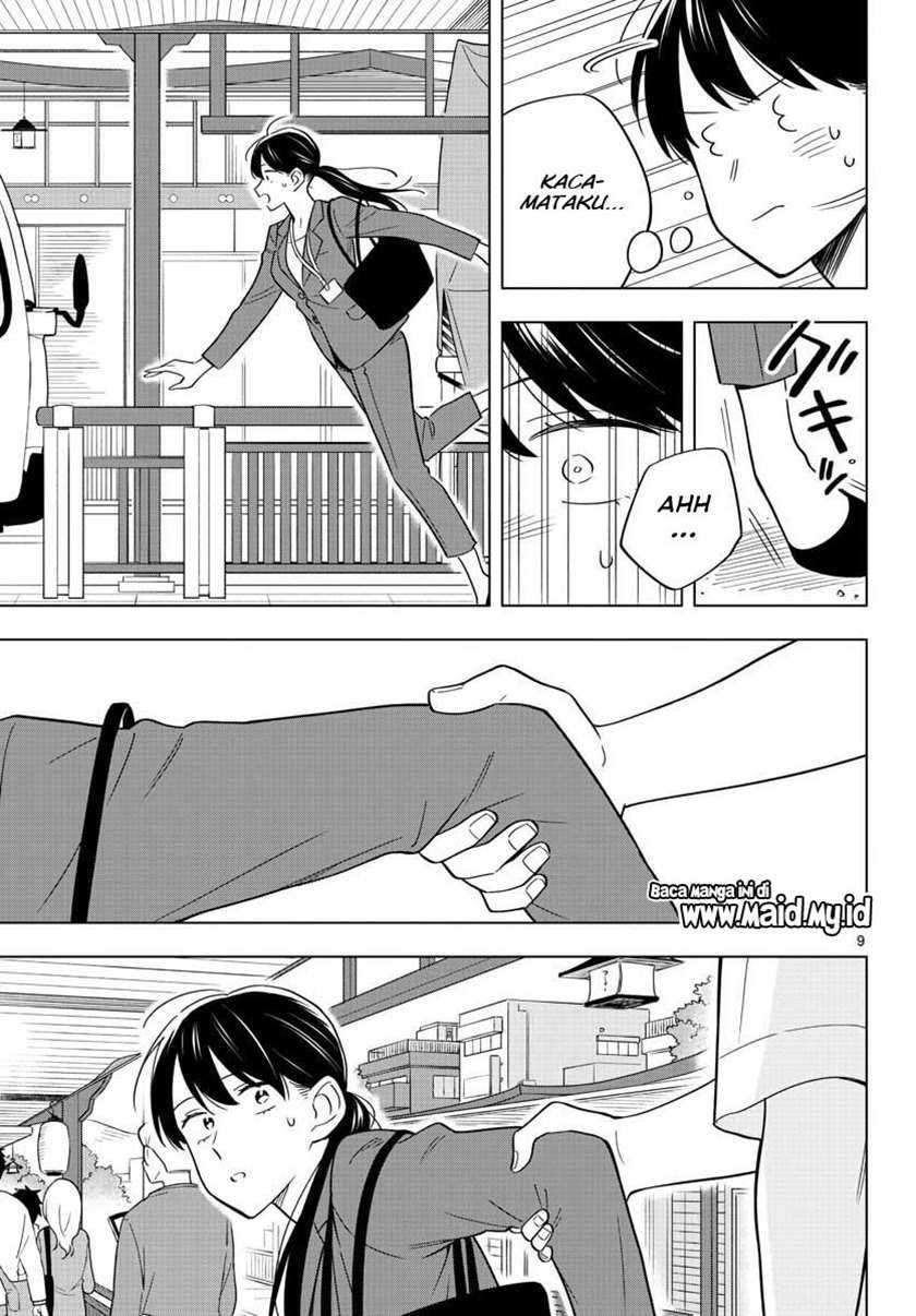 Sensei wa Koi wo Oshierarenai Chapter 37 - halaman 11
