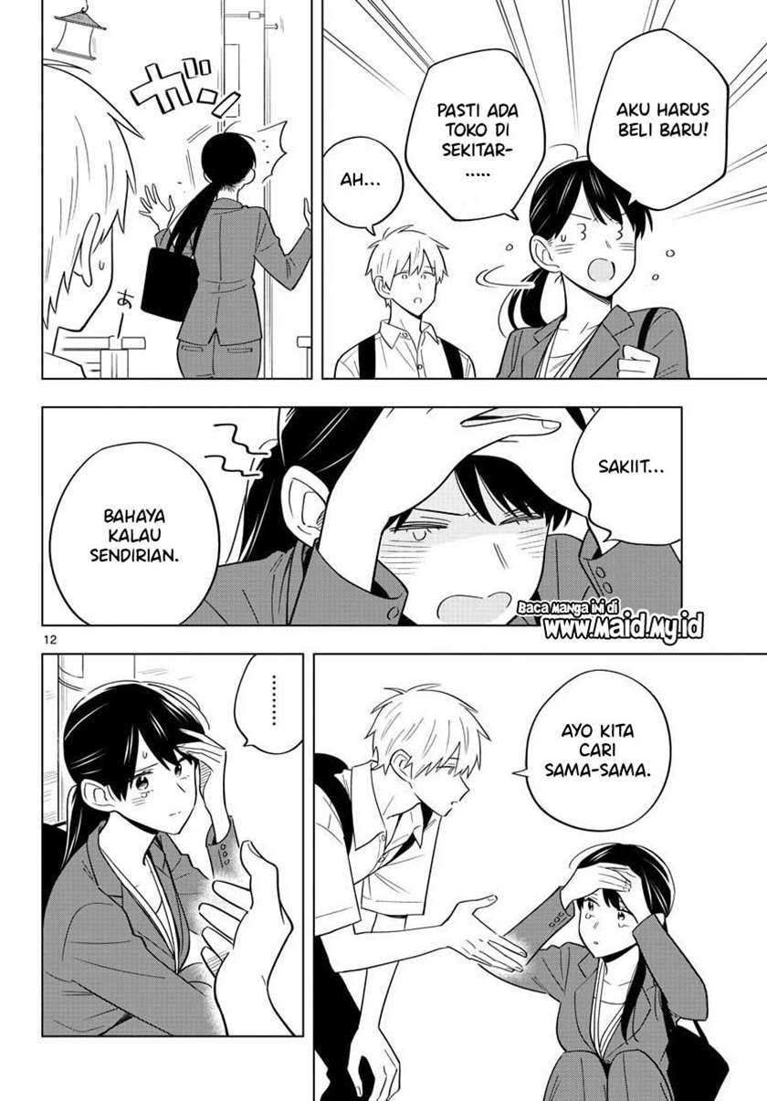 Sensei wa Koi wo Oshierarenai Chapter 37 - halaman 14