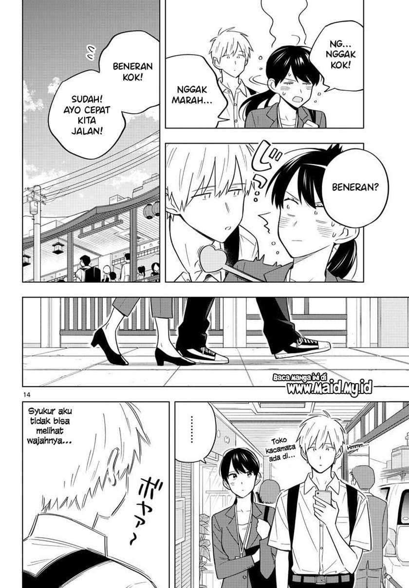 Sensei wa Koi wo Oshierarenai Chapter 37 - halaman 16