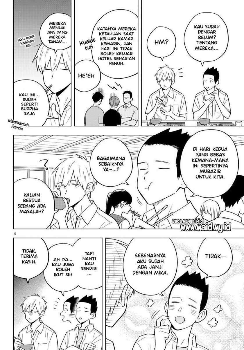 Sensei wa Koi wo Oshierarenai Chapter 37 - halaman 6