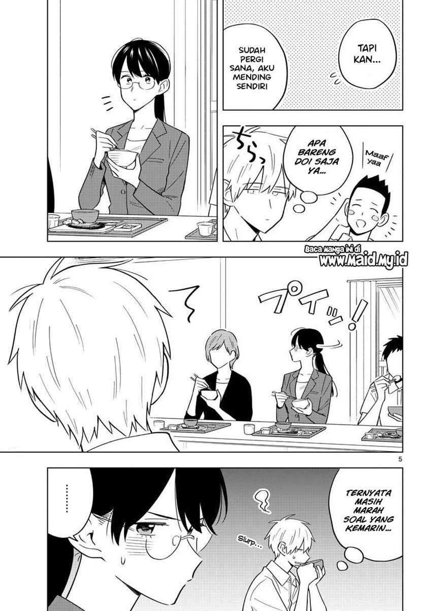 Sensei wa Koi wo Oshierarenai Chapter 37 - halaman 7