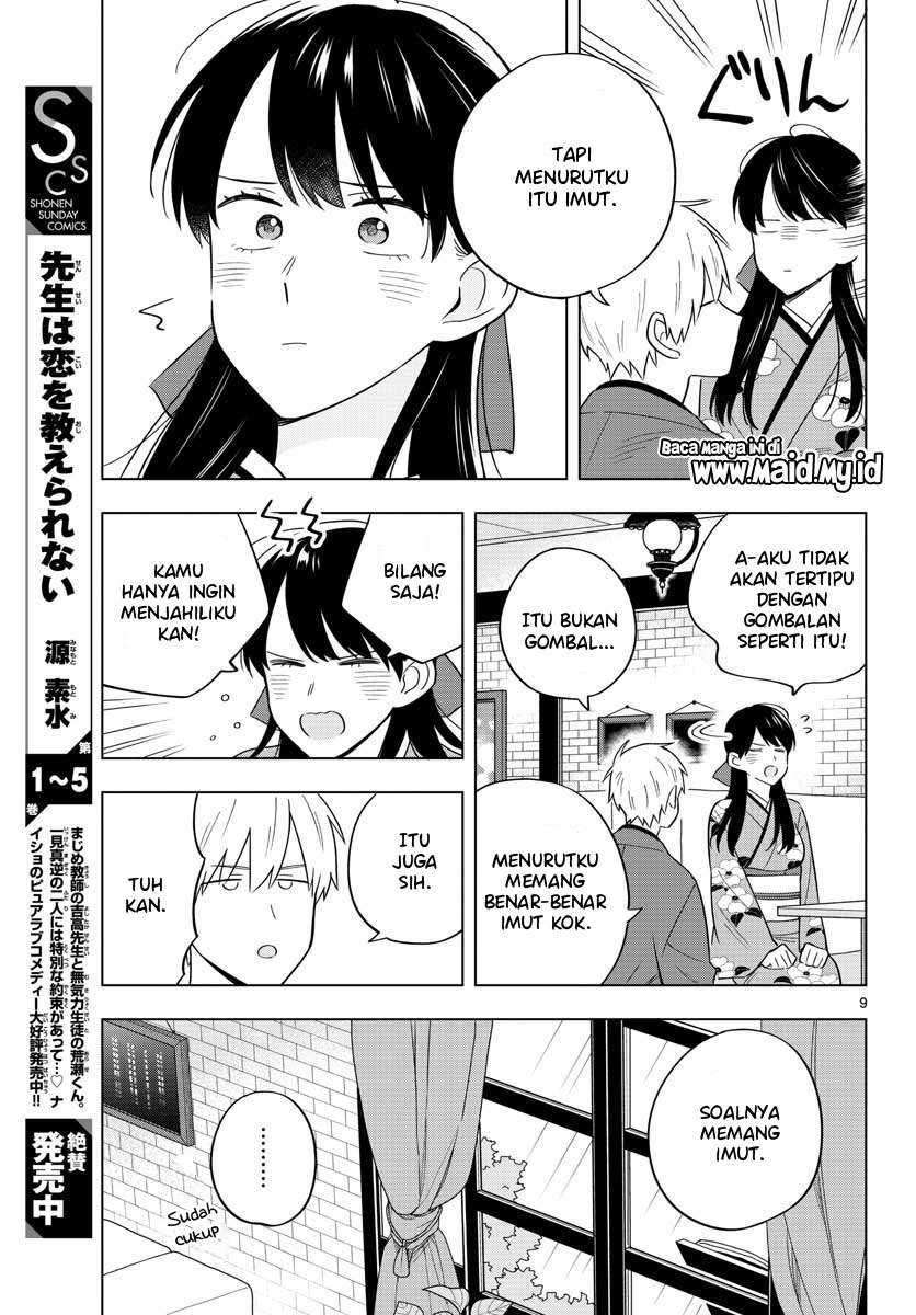 Sensei wa Koi wo Oshierarenai Chapter 38 - halaman 11