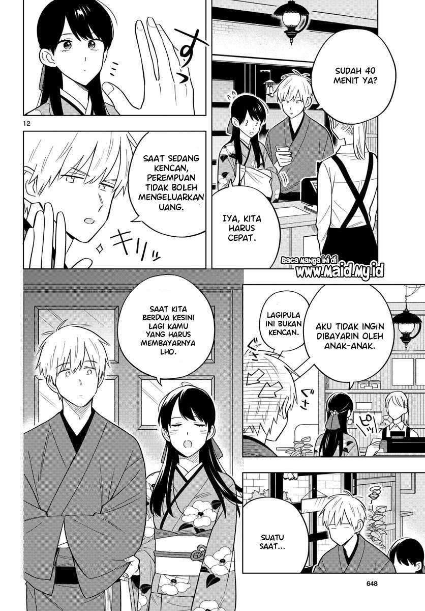 Sensei wa Koi wo Oshierarenai Chapter 38 - halaman 14