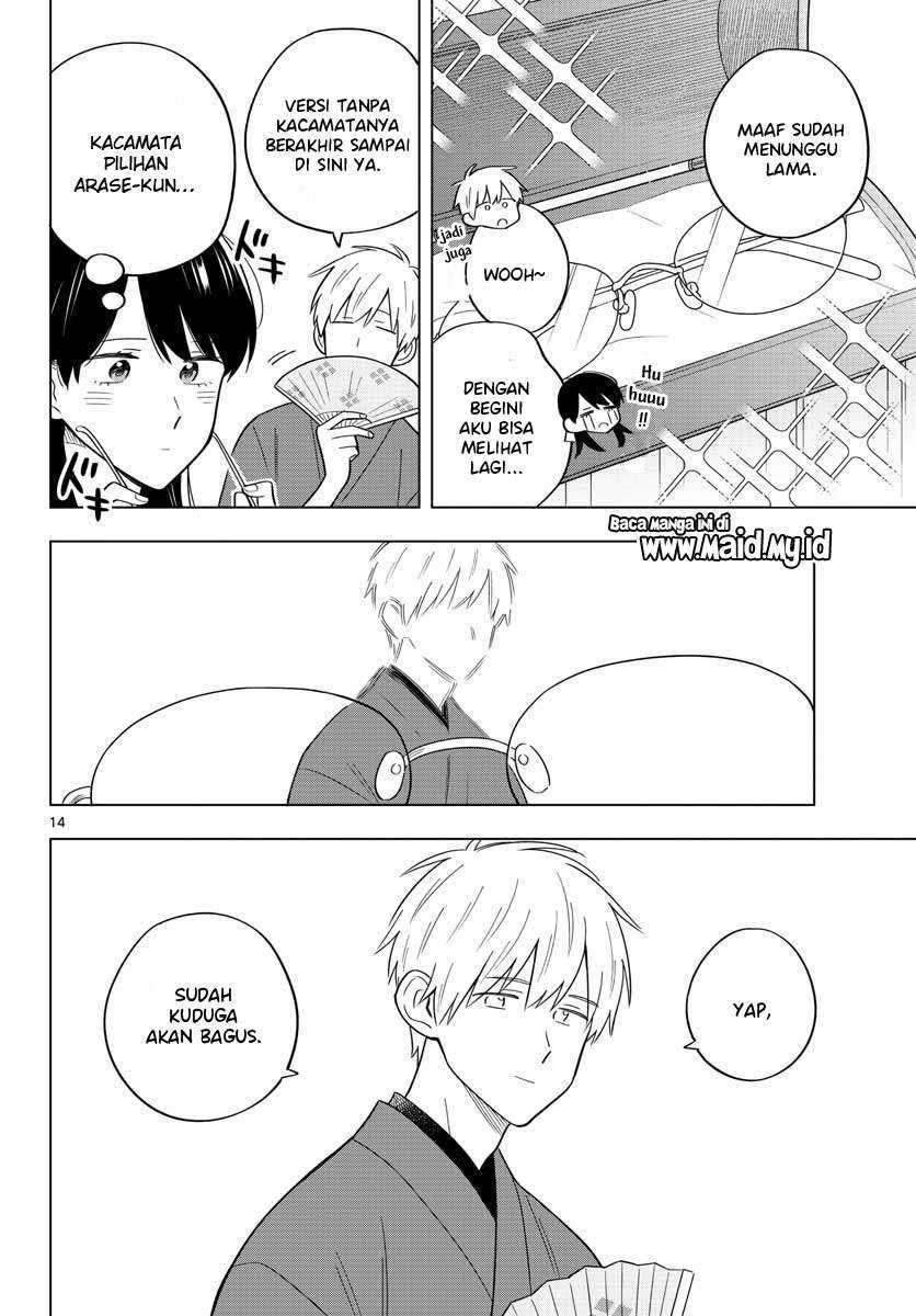 Sensei wa Koi wo Oshierarenai Chapter 38 - halaman 16