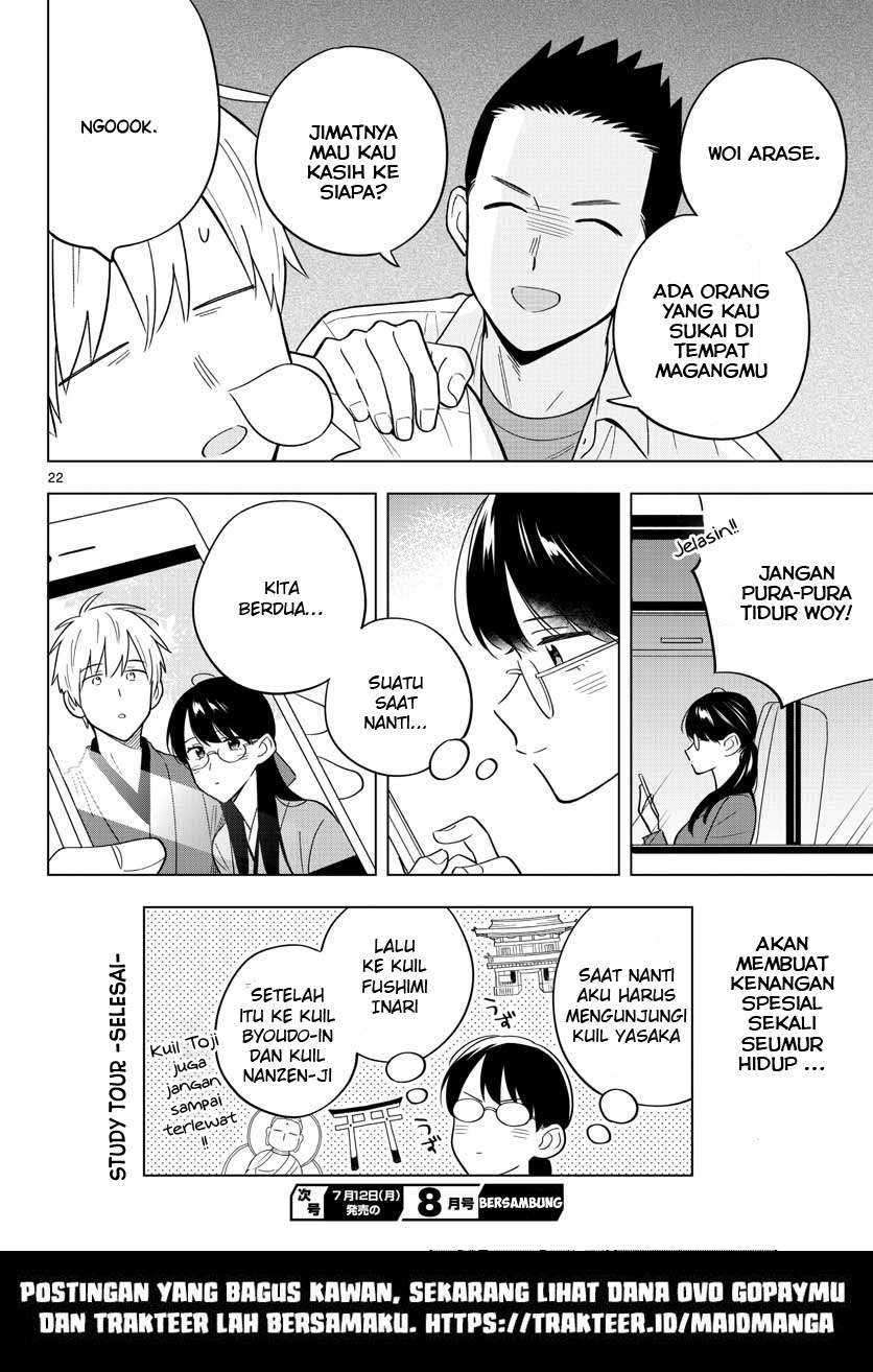 Sensei wa Koi wo Oshierarenai Chapter 38 - halaman 24