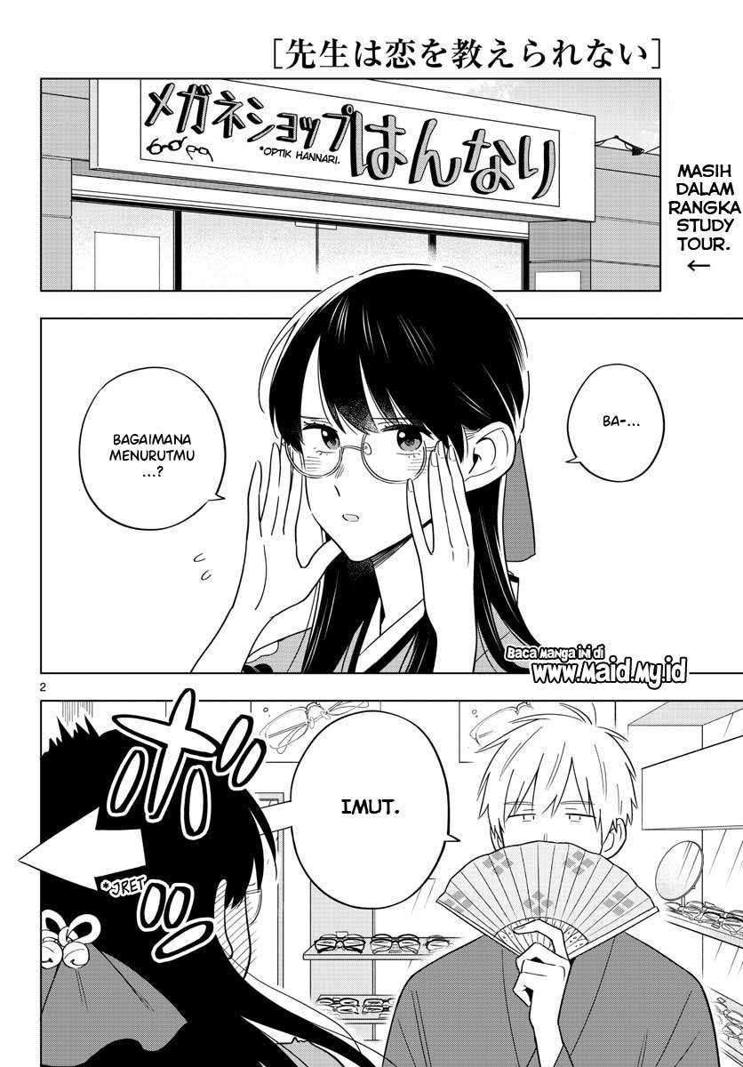 Sensei wa Koi wo Oshierarenai Chapter 38 - halaman 4