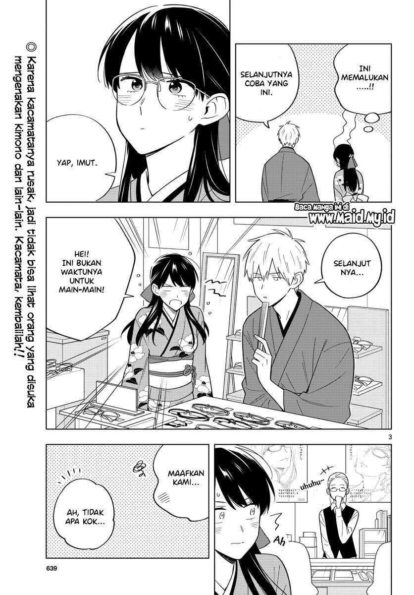 Sensei wa Koi wo Oshierarenai Chapter 38 - halaman 5