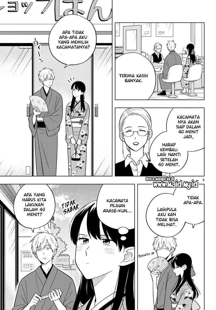 Sensei wa Koi wo Oshierarenai Chapter 38 - halaman 7