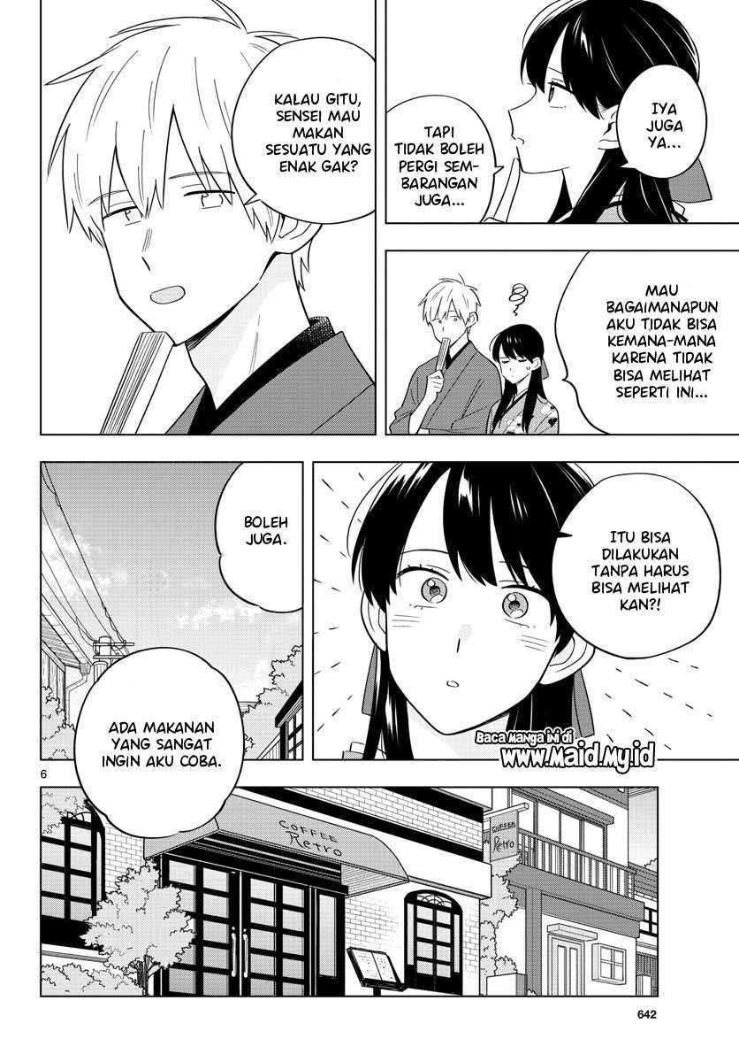 Sensei wa Koi wo Oshierarenai Chapter 38 - halaman 8