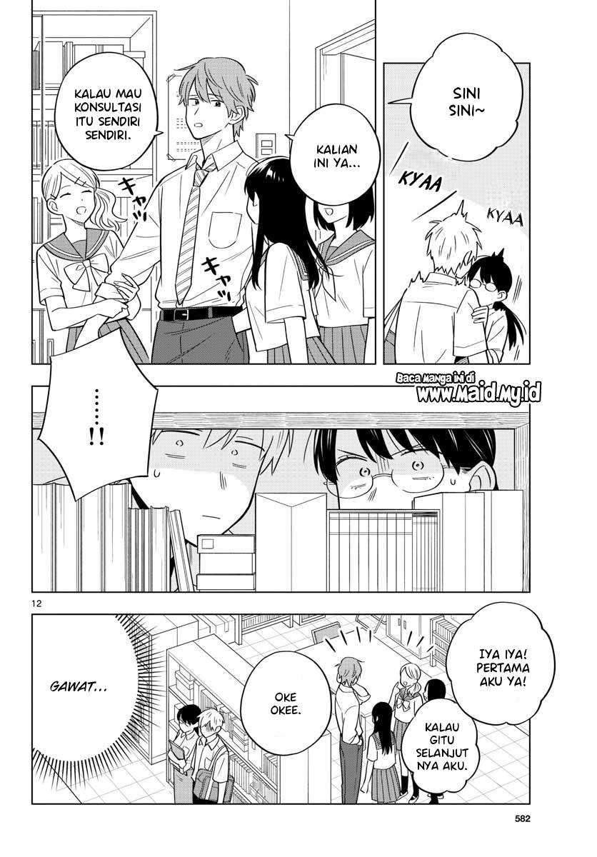 Sensei wa Koi wo Oshierarenai Chapter 39 - halaman 14