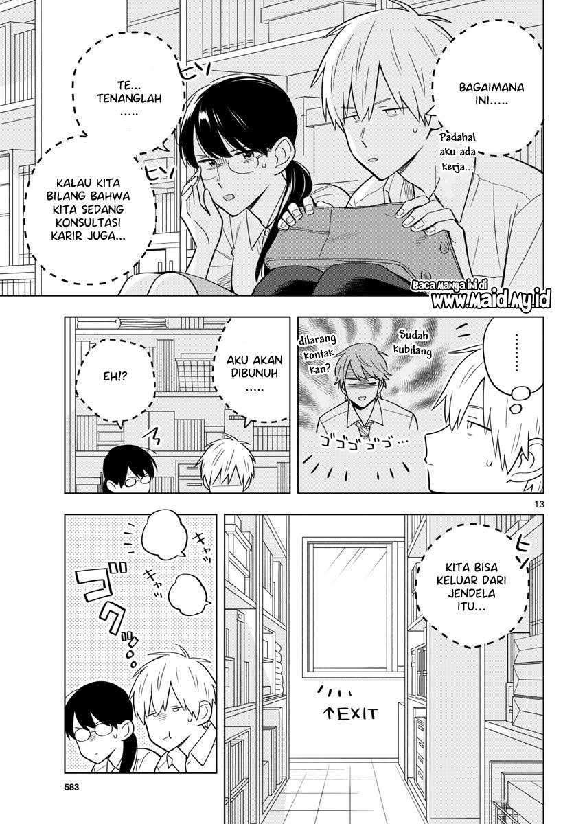 Sensei wa Koi wo Oshierarenai Chapter 39 - halaman 15