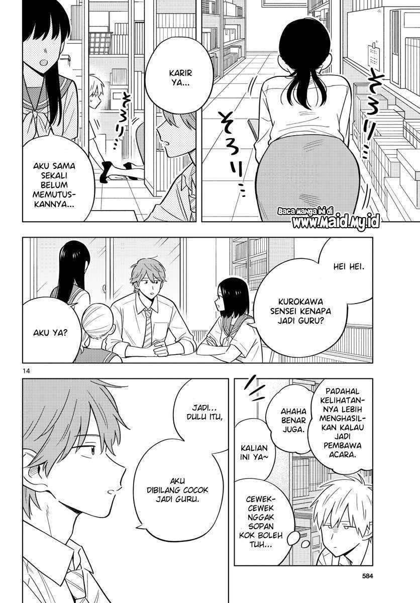 Sensei wa Koi wo Oshierarenai Chapter 39 - halaman 16