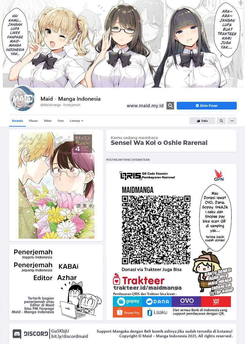 Sensei wa Koi wo Oshierarenai Chapter 39 - halaman 2