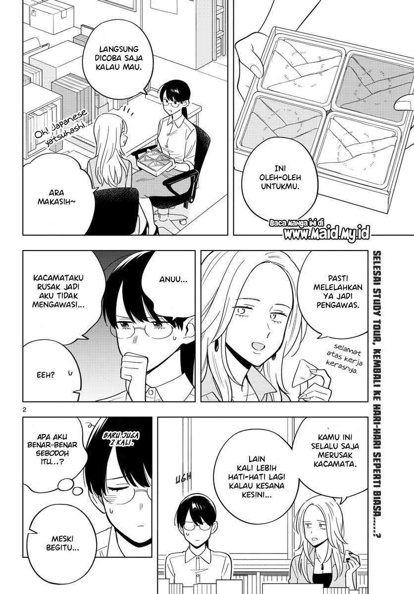Sensei wa Koi wo Oshierarenai Chapter 39 - halaman 4