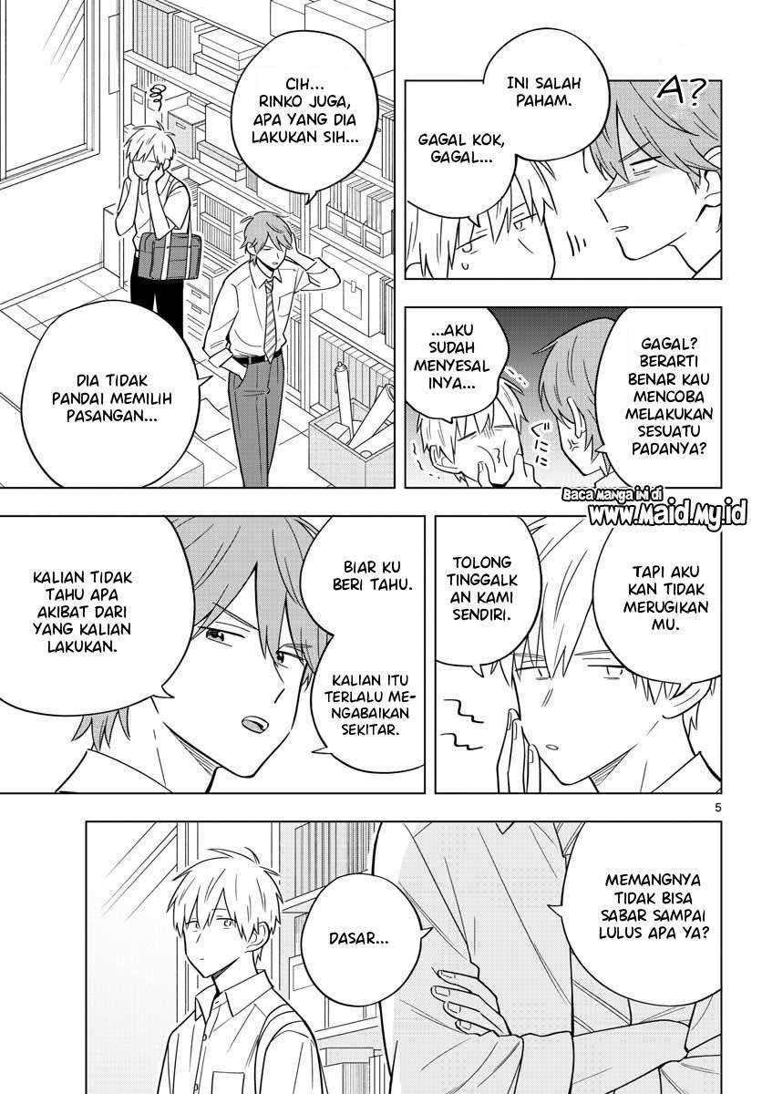 Sensei wa Koi wo Oshierarenai Chapter 39 - halaman 7