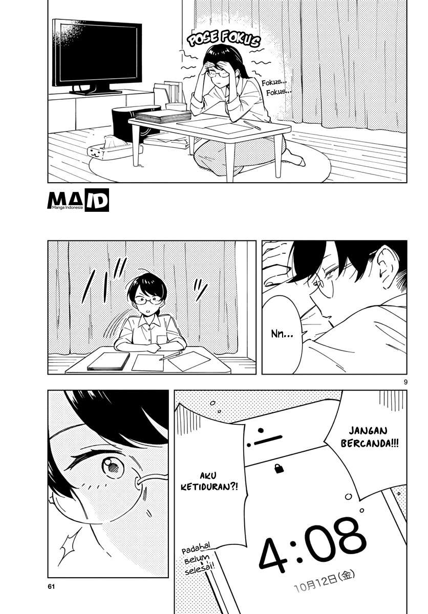 Sensei wa Koi wo Oshierarenai Chapter 4 - halaman 12