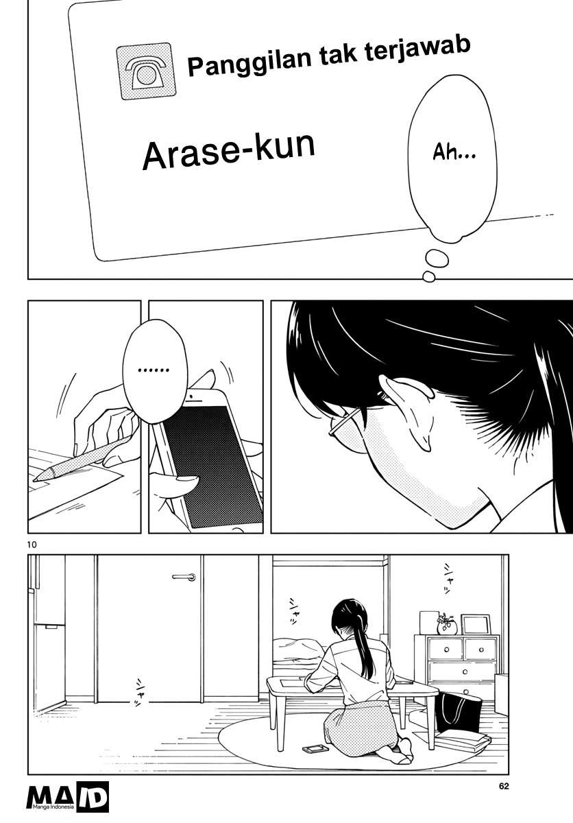 Sensei wa Koi wo Oshierarenai Chapter 4 - halaman 13