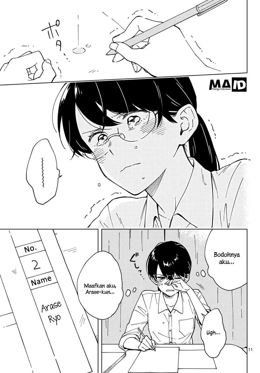 Sensei wa Koi wo Oshierarenai Chapter 4 - halaman 14