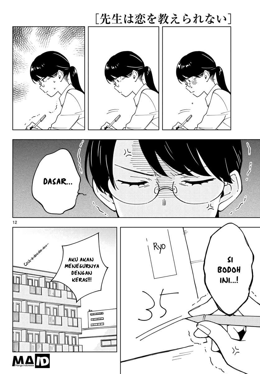 Sensei wa Koi wo Oshierarenai Chapter 4 - halaman 15