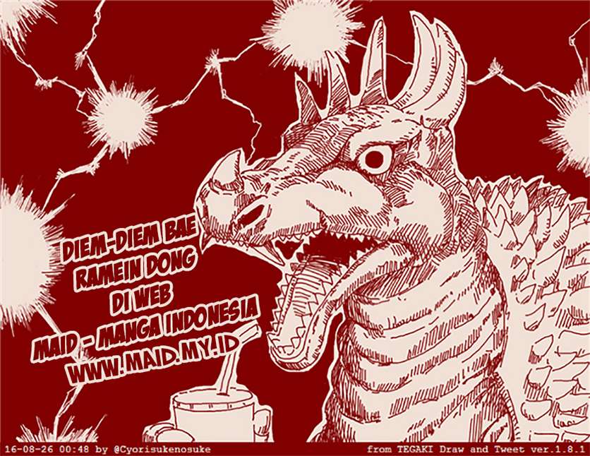 Sensei wa Koi wo Oshierarenai Chapter 4 - halaman 19