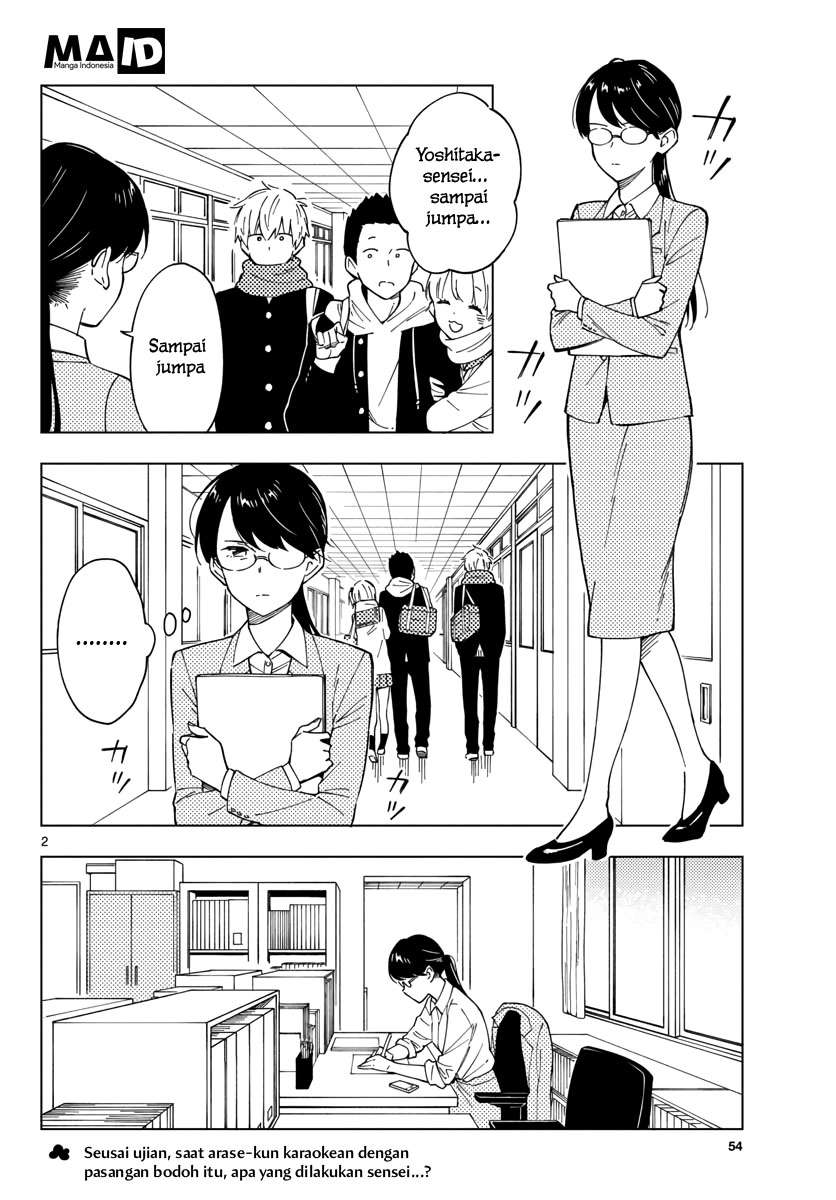 Sensei wa Koi wo Oshierarenai Chapter 4 - halaman 5
