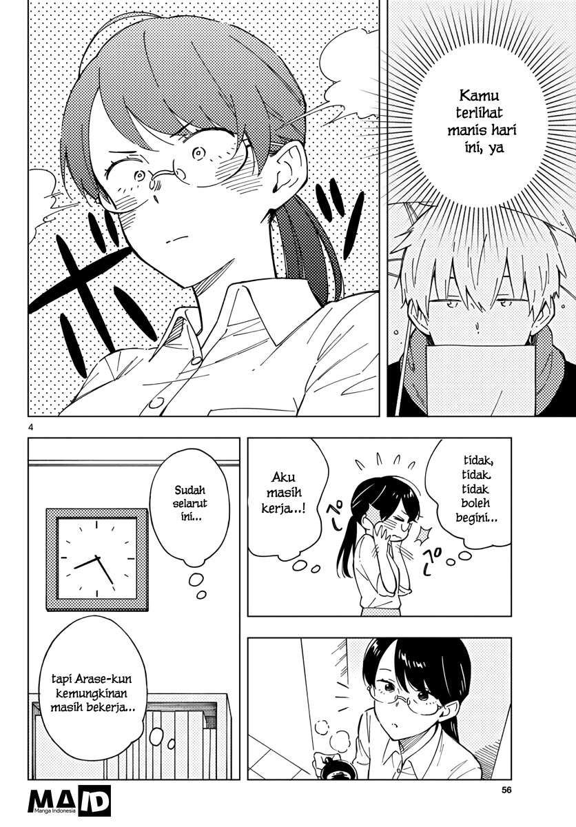 Sensei wa Koi wo Oshierarenai Chapter 4 - halaman 7