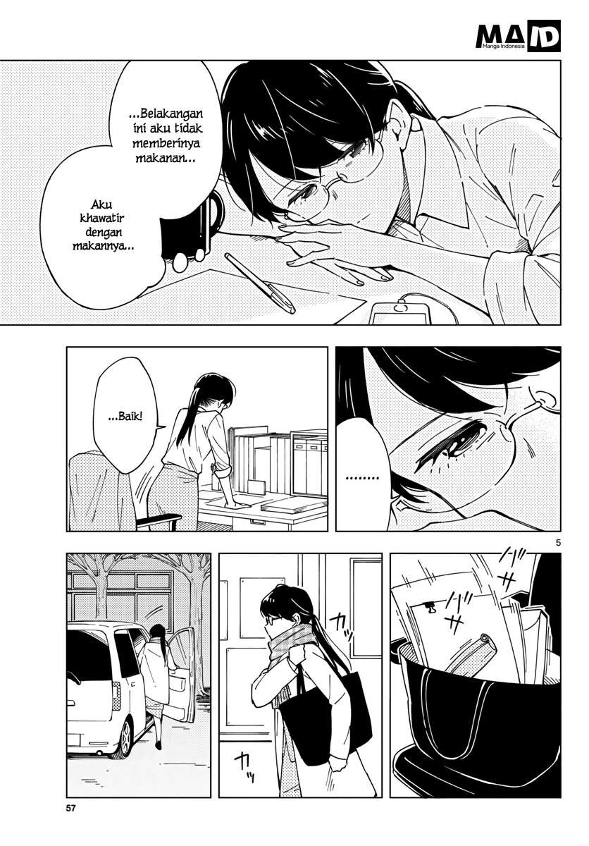 Sensei wa Koi wo Oshierarenai Chapter 4 - halaman 8