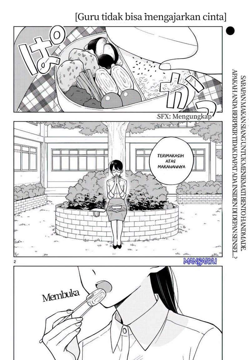 Sensei wa Koi wo Oshierarenai Chapter 40 - halaman 1