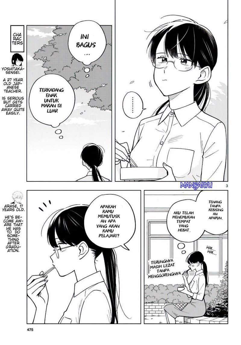Sensei wa Koi wo Oshierarenai Chapter 40 - halaman 2